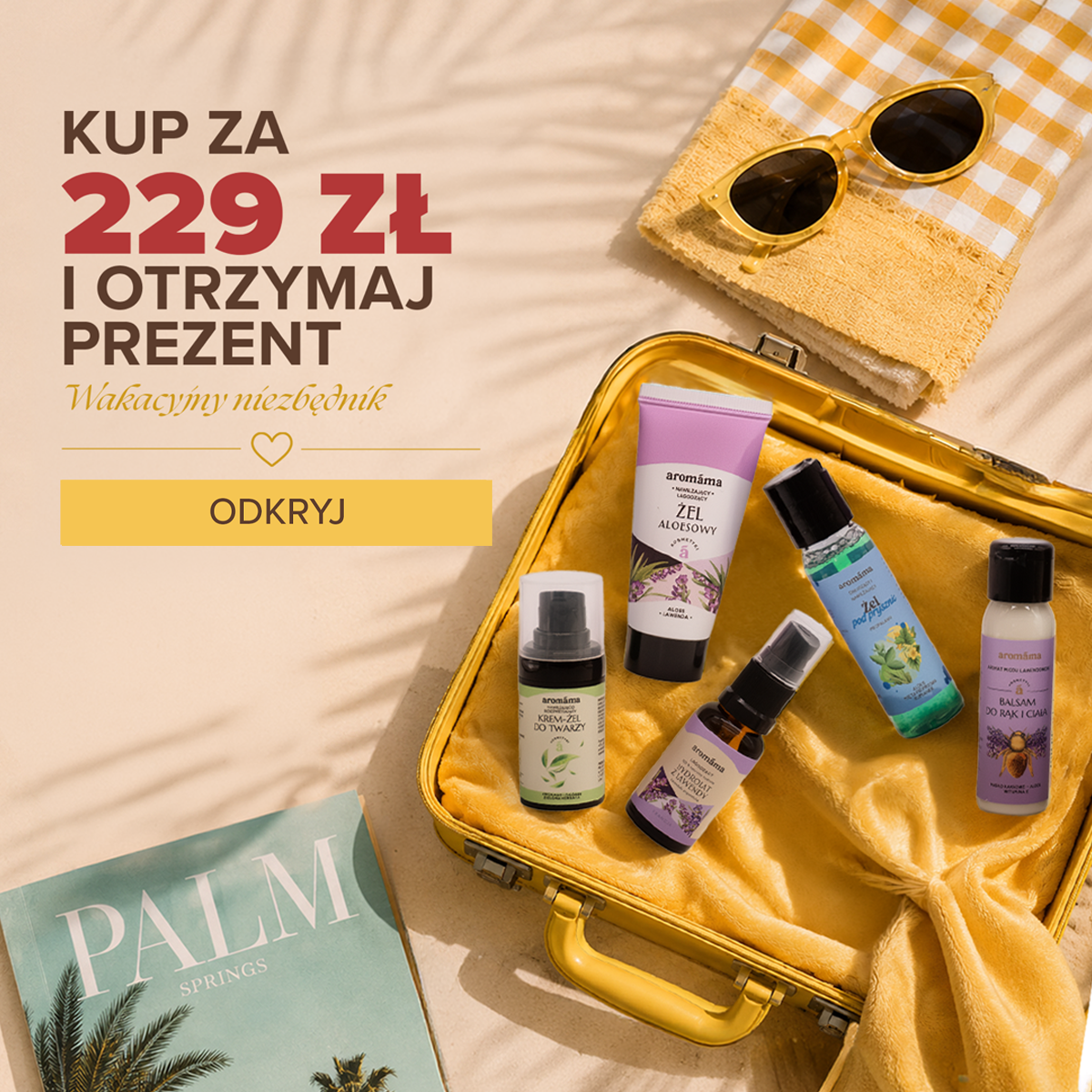 Prezent - Wakacyjny niezbędnik